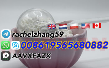bmk5449-12-7/80532-66-7-pmkpwder