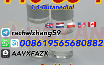 bmkbmkpowder-5449-12-7-bmk
