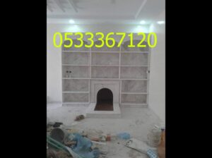 مشبات، ديكورات مشبات متنوعة، مشب نار رخام