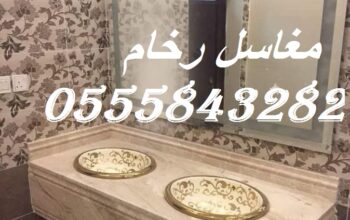 ديكورات مغاسل