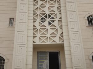 جي ارسي الرياض 2024