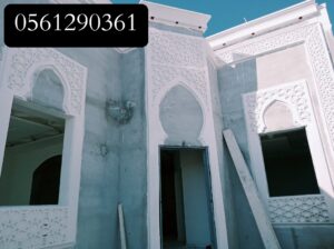 ليان للديكورات الخارجية و الجي ارسي