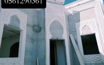 ليان للديكورات الخارجية و الجي ارسي