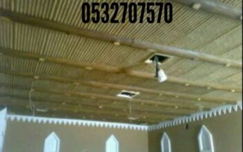 بناء مجالس الدمام