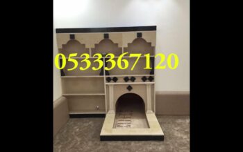 مشبات، مشبات جبص فايربليس، مشبات فخمة، مشبات