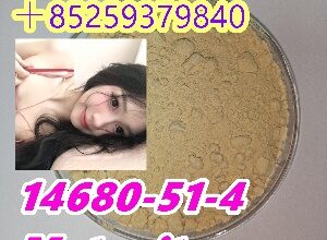 High purity 99% CAS NO.14680-51-4 Metonitazene pow
