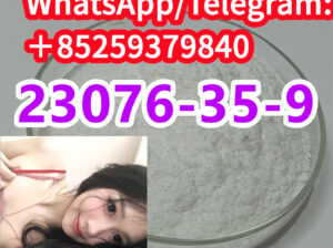 Low price CAS 23076-35-9 Xylazine HCl powder
