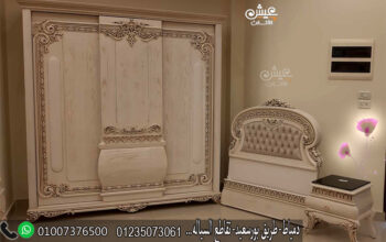 جديد غرف نوم اطفال دمياط مميزة وحديثه جدا بدمياط