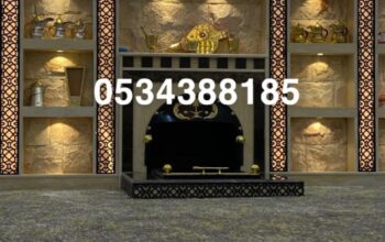اسعار المشبات,0534388185