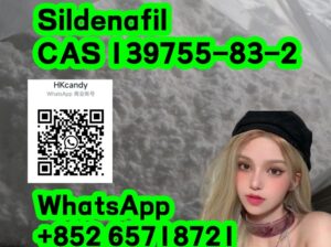 Hot sale Sildenafil 139755-83-2