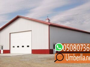 مقاول حداد هناجر ومستودعات,0508073635