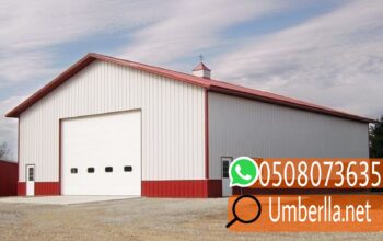 مقاول حداد هناجر ومستودعات,0508073635