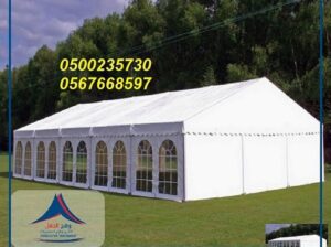 خيام شعبية ,خيام اوروبيه, جلسات ارضية مودرن,خيام