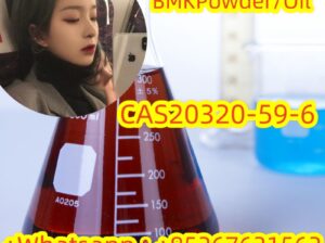 BMKPowder/OilCAS20320-59-6