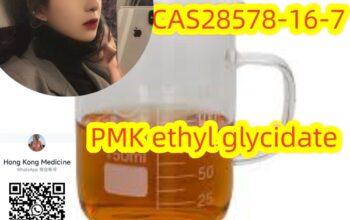 CAS28578-16-7PMK ethyl glycidate