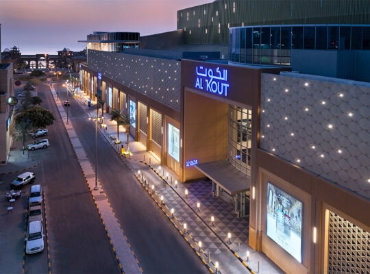 مول الكوت – الكويت –
