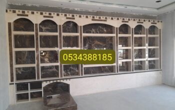 مشبات حجر رخام ديكورات مشبات,0534388185