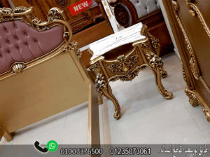 غرف نوم اطفال دمياط جديد 2024 بلمسات خاصه انيقة