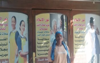خادمات وشغالات أجانب أفارقة 0226365179_01000488023
