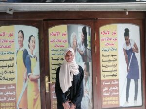 خادمات وشغالات أجانب أفارقة 0226365179_01000488023