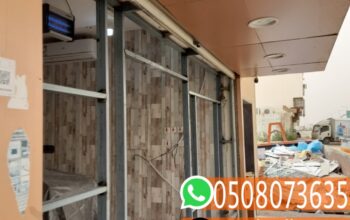 مجالس اسمنت بورد,0508073635