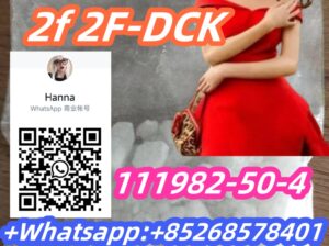 Cheap 2f 2F-DCK111982-50-4