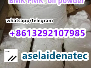 cas 20320-59-6 28578-16-7 bmk powder