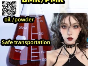 20320-59-6 BMKPowder/Oil Low Price