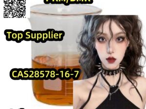 Reliable manufac 28578-16-7 PMK ethyl glycidate