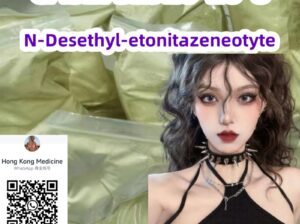 2732926-26-8 N-Desethyl-etonitazeneotyte