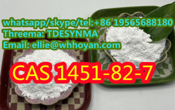 CAS 73-78-9 Lidocaine hydrochloride for anaestheti