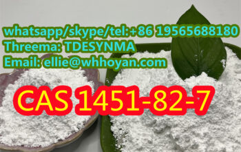 Sell supply CAS 73-78-9 Lidocaine hydrochloride