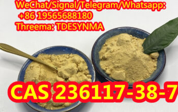 Sell supply CAS 236117-38-7