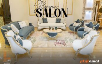 ، اكبرمصانع تصدير الاثاث للسعودية , احدث اثاث