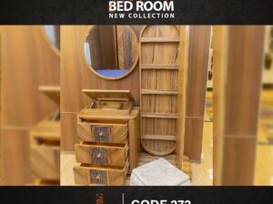 ،اثاث تجاري من دمياط ، مصانع بيع الاثاث