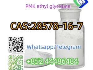 PMK ethyl glycidate CAS 28578-16-7
