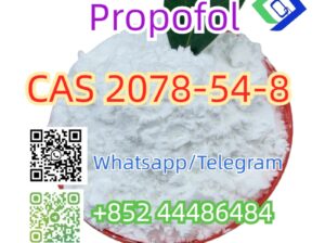 Propofol CAS 2078-54-8
