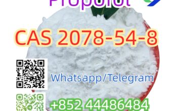 Propofol CAS 2078-54-8