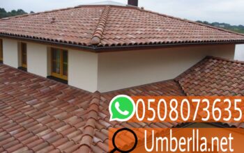 تركيب القرميد المعدني 0508073635