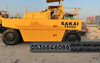 مقاول اسفلت بالدمام و صيانة طرق 0536646086