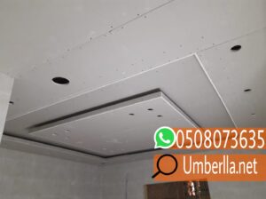 اسمنت بورد للجدران 0508073635