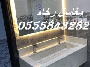 مغاسل رخام ، مغاسل حمامات جديده