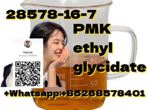 99%high purity PMK ethyl glycidate 28578-16-7