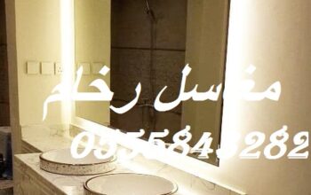 صور مغاسل حمامات رخام