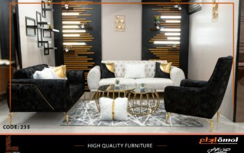 انتريهات استالس مودرن2024