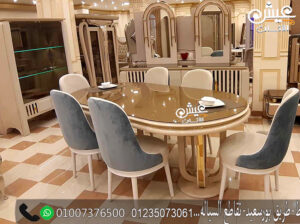 اثاث مودرن دمياط – اثاث وغرف سفر مودرن راقية