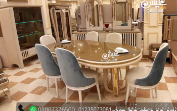 اثاث مودرن دمياط – اثاث وغرف سفر مودرن راقية