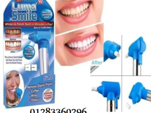 #جهاز_لوما_سمايل لتبييض الأسنان 👄👄