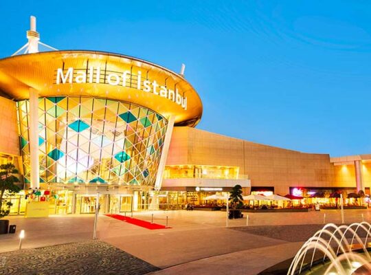 مول اوف اسطنبول -تركيا-