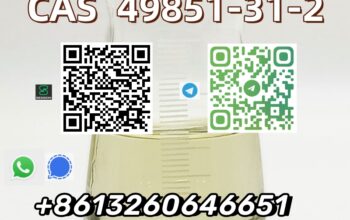 High purity Experienced supplier CAS 49851-31-2 C1